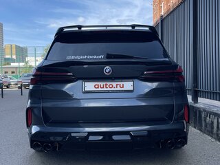2020 BMW X5 40i IV (G05/G18), серый, 8500000 рублей, вид 3