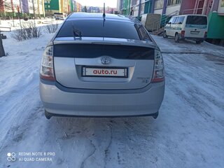 2008 Toyota Prius II Рестайлинг (XW20), серый, 790000 рублей, вид 4
