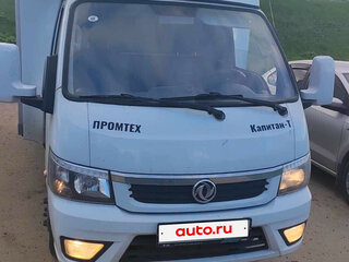 2023 Dongfeng DFA-series, белый, 1966000 рублей, вид 3