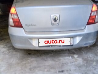 2007 Renault Symbol I Рестайлинг 2, серебристый, 200000 рублей, вид 1