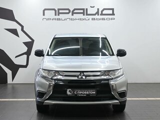 2017 Mitsubishi Outlander III Рестайлинг 2, серебристый, 1759900 рублей, вид 2