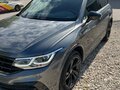 2020 Volkswagen Tiguan II Рестайлинг, серый, 3300000 рублей - вид 1