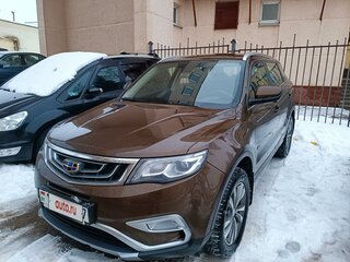2020 Geely Atlas I, коричневый, 2000000 рублей, вид 1