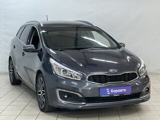 2016 Kia Ceed II Рестайлинг, серый, 1269000 рублей, вид 2