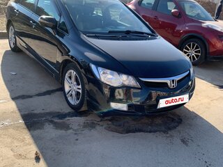 2008 Honda Civic VIII, белый, 620000 рублей, вид 2