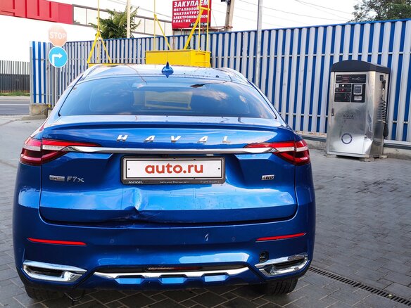 2020 Haval F7x I, синий - вид 1