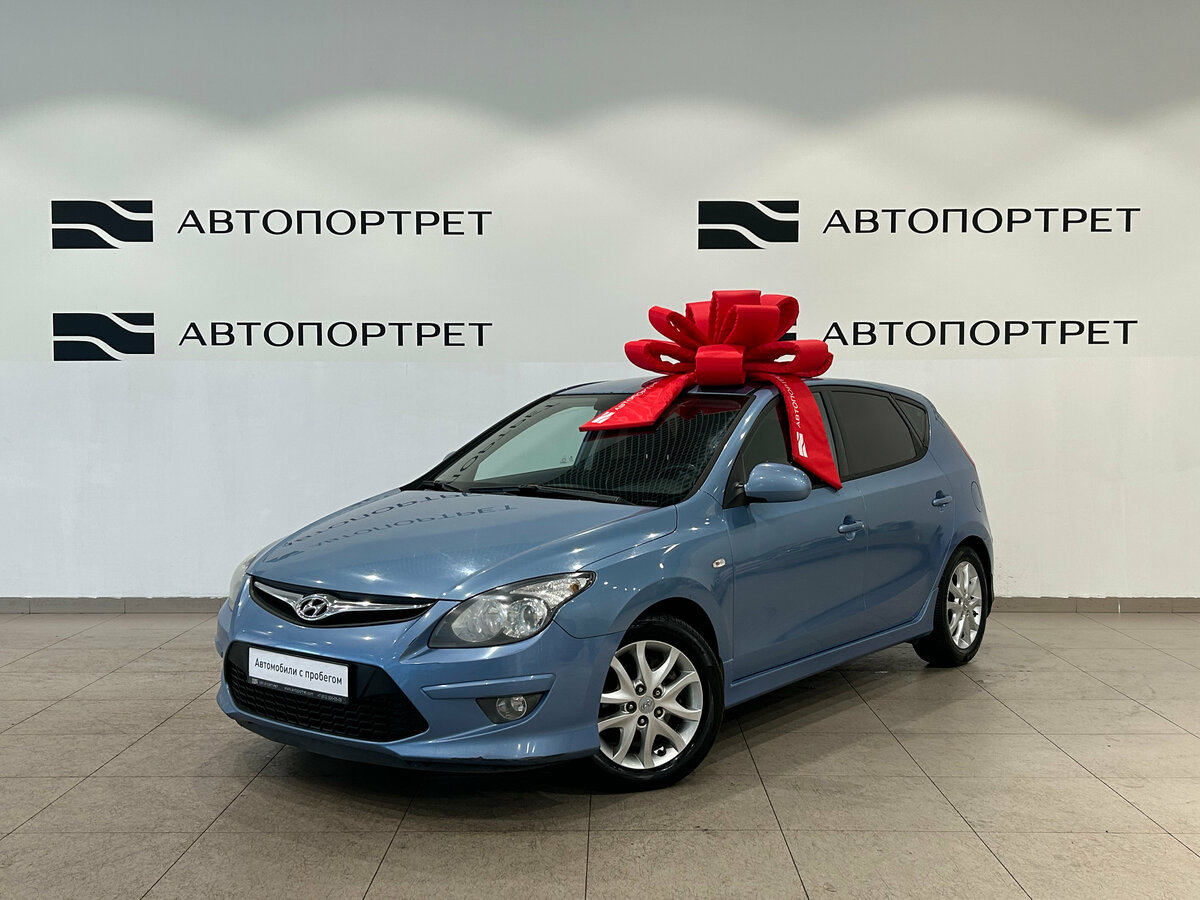 Открыть фотографии: Hyundai i30 I Рестайлинг