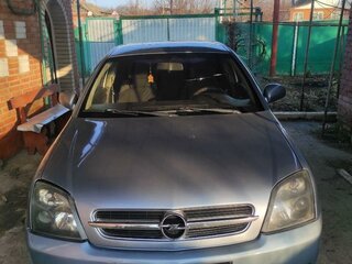 2004 Opel Vectra C, серый, 585000 рублей, вид 1