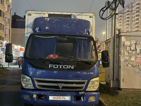 2007 Foton Ollin BJ10xx, синий, 850000 рублей, вид 2