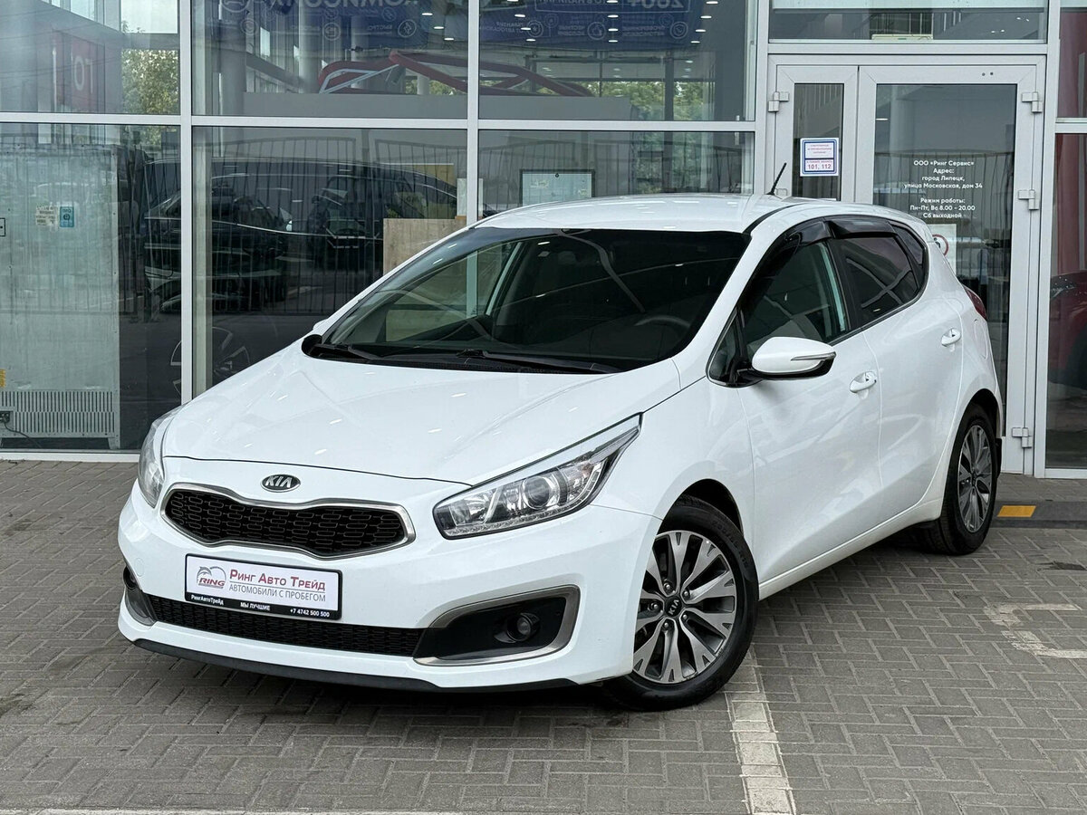 Открыть фотографии: Kia Ceed II Рестайлинг