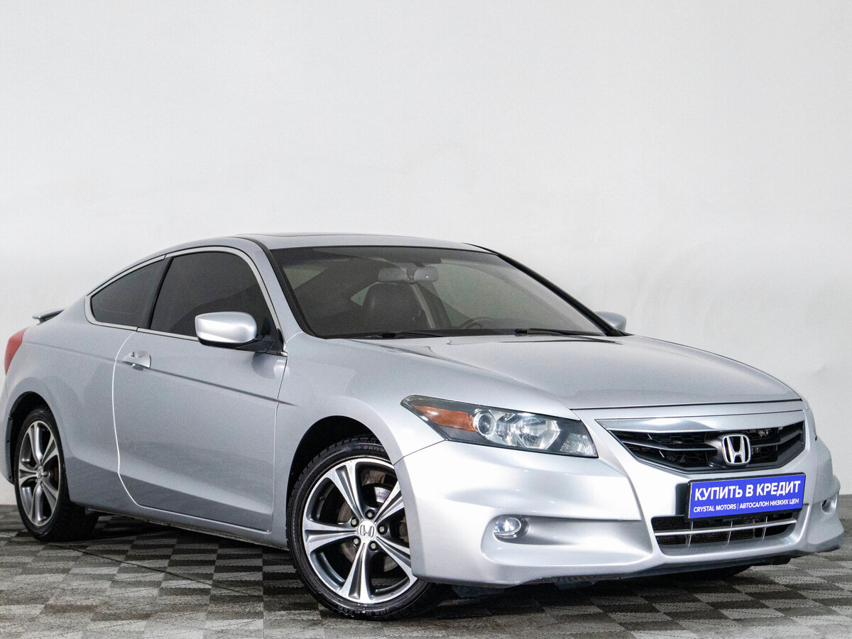 Открыть фотографии: Honda Accord VIII