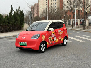 2025 Wuling Mini EV 8.9 kWh IV, красный, 843004 рублей, вид 1