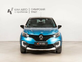 2016 Renault Kaptur I, голубой, 1238800 рублей, вид 2