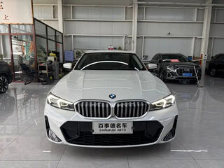 2023 BMW 3 серии Long 320Li VII (G2x) Рестайлинг, белый, 2870000 рублей, вид 2