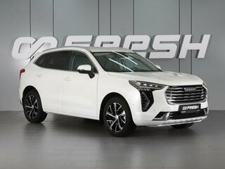 2023 Haval Jolion I, белый, 2010000 рублей, вид 1
