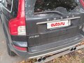 2007 Volvo XC90 5 Geartronic I Рестайлинг, синий, 1350000 рублей - вид 1