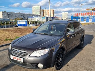 2007 Subaru Outback III Рестайлинг, синий, 750000 рублей, вид 2