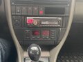 1996 Audi A6 I (C4), коричневый, 700000 рублей - вид 11
