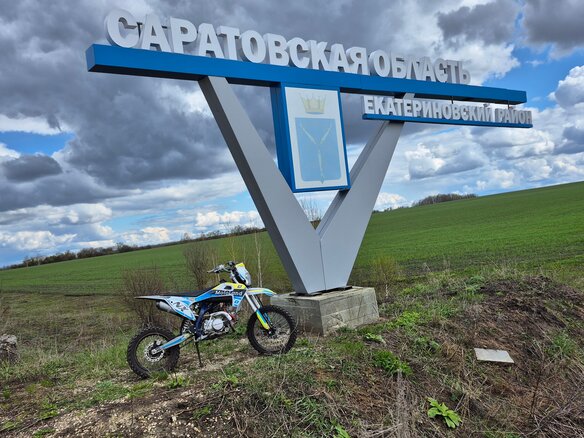 2025 Motoland NX125, синий, 60000 рублей - вид 7