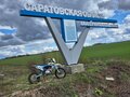 2025 Motoland NX125, синий, 60000 рублей - вид 7