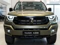 2026 Tank 400 I, зелёный - вид 2
