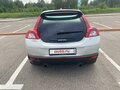 2007 Volvo C30 I, золотистый, 980000 рублей - вид 5