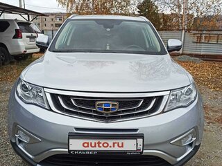 2021 Geely Atlas I, серый, 2000000 рублей, вид 3