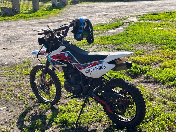 2021 GR GR-SX150, красный, 89990 рублей - вид 12