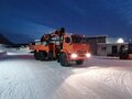 2021 КамАЗ Буровая установка, красный, 11000000 рублей - вид 3
