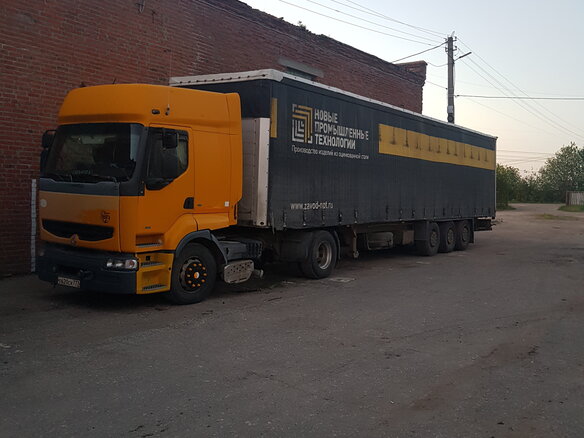 1998 Renault Premium, жёлтый, 2200000 рублей - вид 1