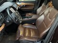 2021 Volvo XC90 II Рестайлинг 1, коричневый - вид 5