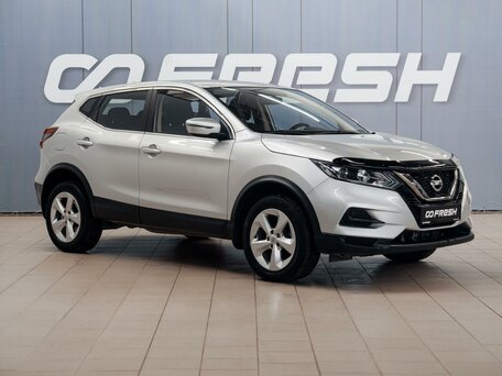 Nissan Qashqai II