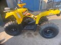 2024 Iride 200 Rover, жёлтый, 186000 рублей