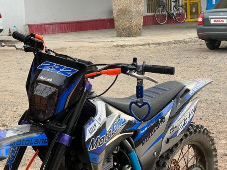 2023 Motoland XT300, синий, 130000 рублей, вид 2