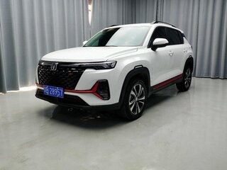 2022 Changan CS35 Plus I Рестайлинг, белый, 1150000 рублей, вид 1