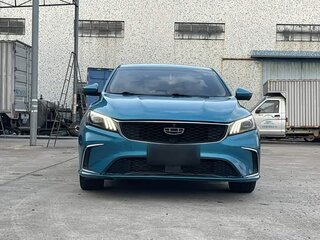 2022 Geely Binrui I Рестайлинг, голубой, 1050000 рублей, вид 2