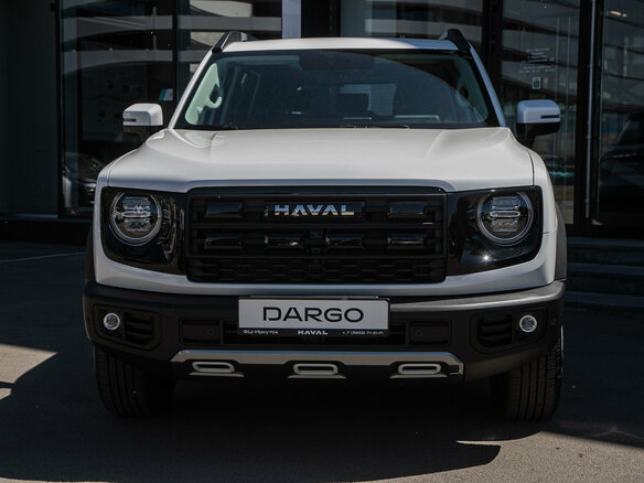 2026 Haval Dargo I Рестайлинг, белый, 3499000 рублей - вид 2