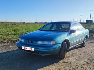 1993 Ford Taurus II, зелёный, 300000 рублей, вид 1