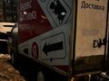 2007 Hyundai Porter, синий, 535000 рублей