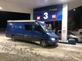 2004 Mercedes-Benz Sprinter, синий, 999000 рублей - вид 7