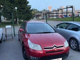 2007 Citroen C4 I, красный, 220000 рублей, вид 3