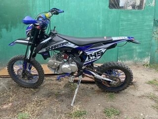 2024 Sharmax Powermax, синий, 72000 рублей, вид 1