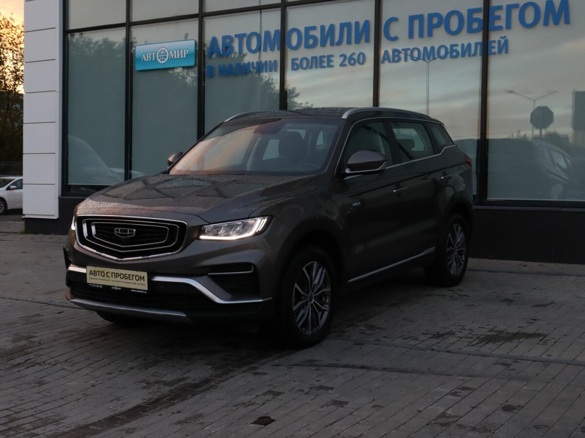 Открыть фотографии: Geely Atlas Pro