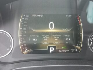 2021 Chery Tiggo 4 I Рестайлинг, серебристый, 1550000 рублей, вид 5
