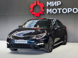 2019 Kia Optima IV Рестайлинг, синий, 1999000 рублей, вид 1