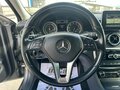 2015 Mercedes-Benz GLA 250 I (X156), серый, 1948000 рублей - вид 11