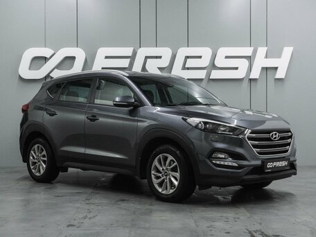 Hyundai Tucson III