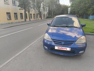 2006 Suzuki Liana I Рестайлинг, синий, 350000 рублей, вид 1