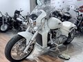 2007 Suzuki Boulevard M109R, белый, 1799000 рублей - вид 5