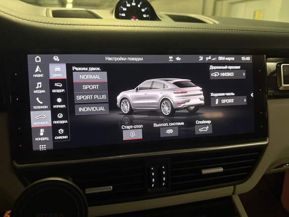 2021 Porsche Cayenne Turbo Coupé III, серый, 18000000 рублей - вид 16